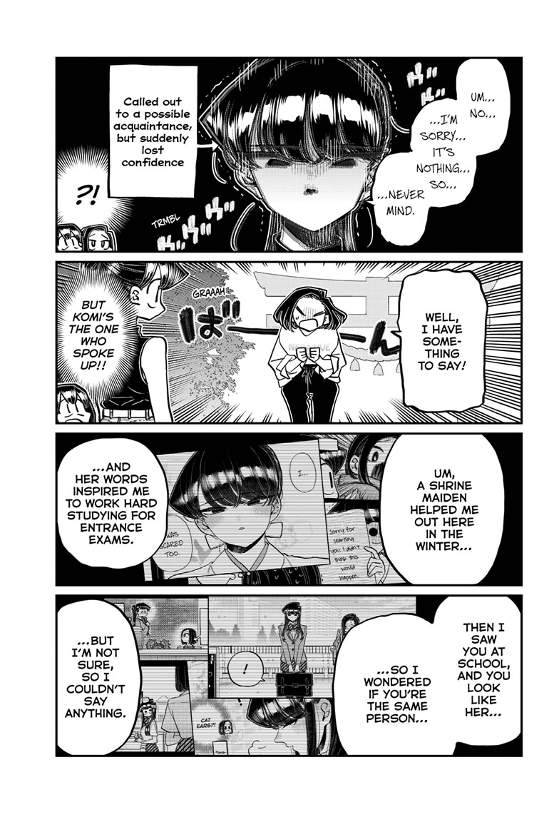 Komi Can’t Communicate, Chapter 410 image 08